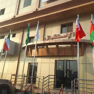 الدره بلوساندس الدمام